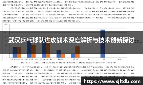熊猫体育直播官网
